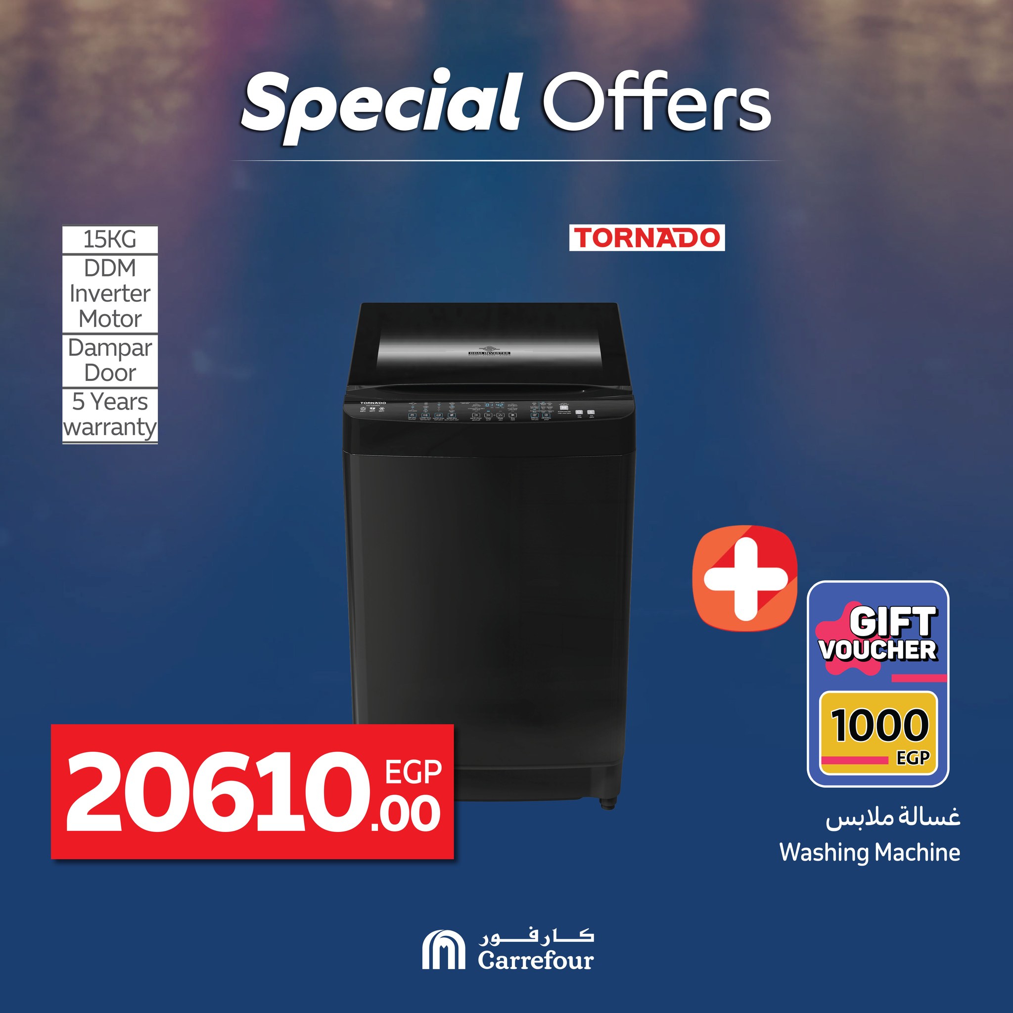 carrefour offers from 22jun to 8jun 2025 عروض كارفور من 22 يونيو حتى 8 يونيو 2025 صفحة رقم 13